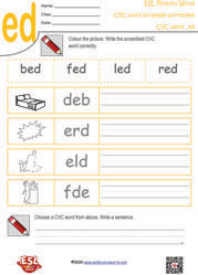 ed-cvc-word-scramble-worksheet